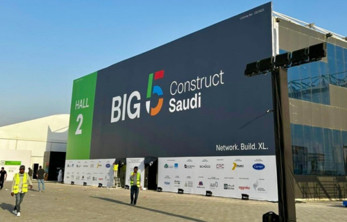 Big 5 Construct Saudi logo